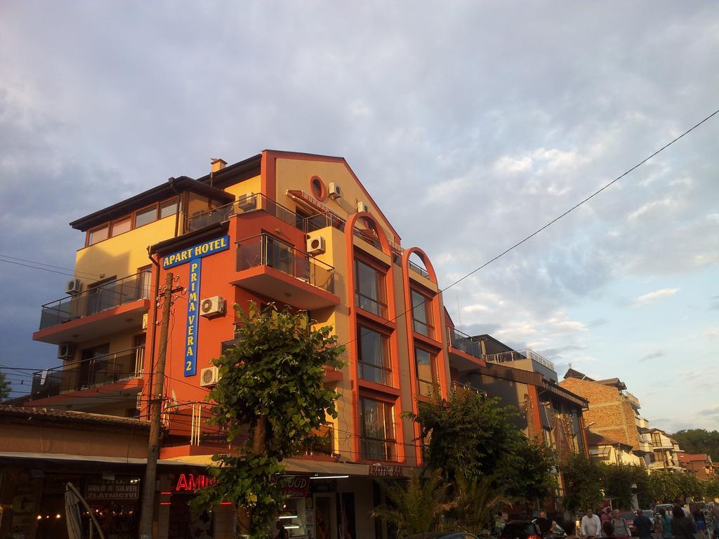 Apart Hotel Primavera 2 Приморско Экстерьер фото